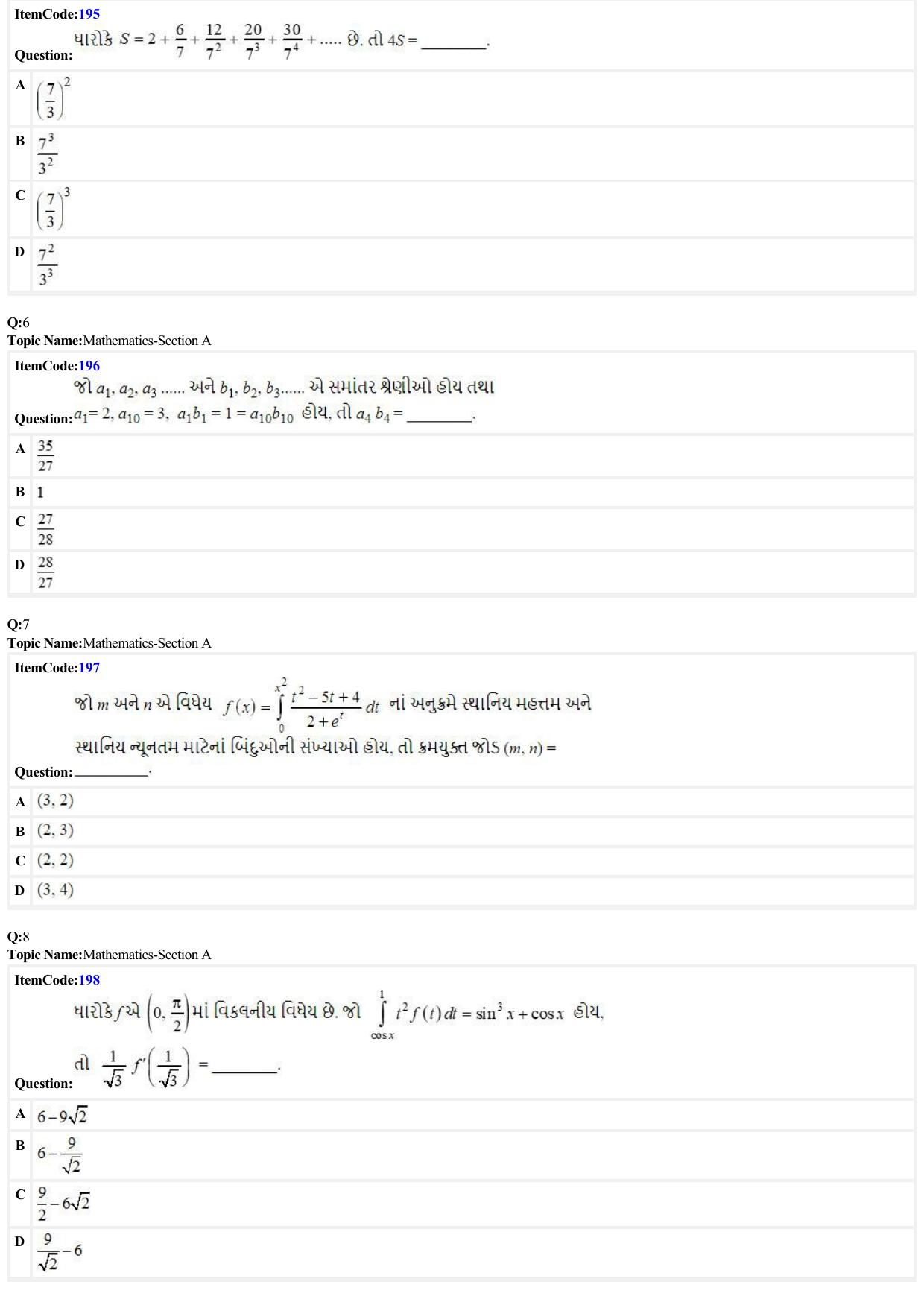 JEE Mains 2022: BTech Gujarati (Shift 2) 27-06-2022 Question Paper - Page 2