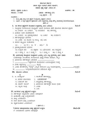 Karnataka 1st PUC Logic Model Question Paper 2025