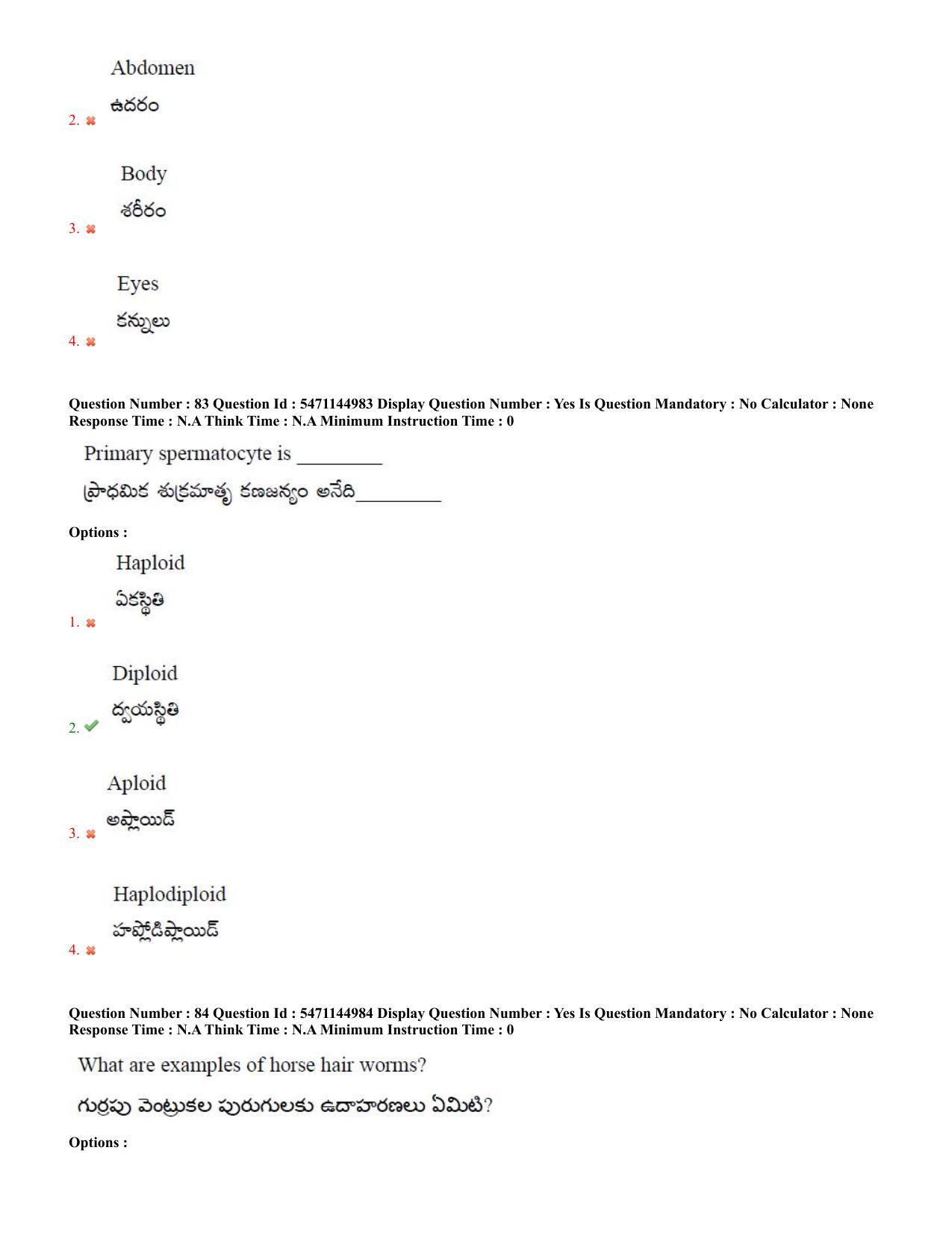 AP PGCET 2023 Zoology Paper with Answer Key - Page 48