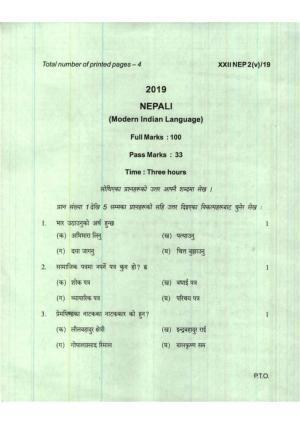 COHSEM Class 12 Nepali (M.I.L.) 2019 Question Papers