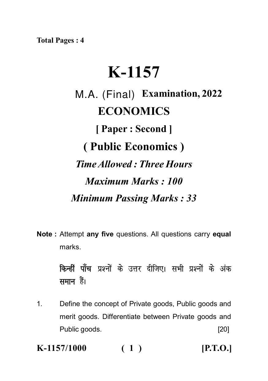 Sarguja University Question Paper - 2022 :   M.A. (Final) Economics Public Economics Paper I - Page 1