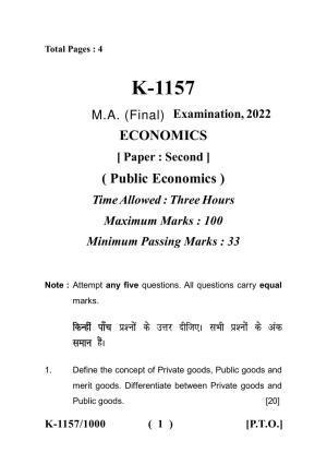 Sarguja University Question Paper - 2022 :   M.A. (Final) Economics Public Economics Paper I