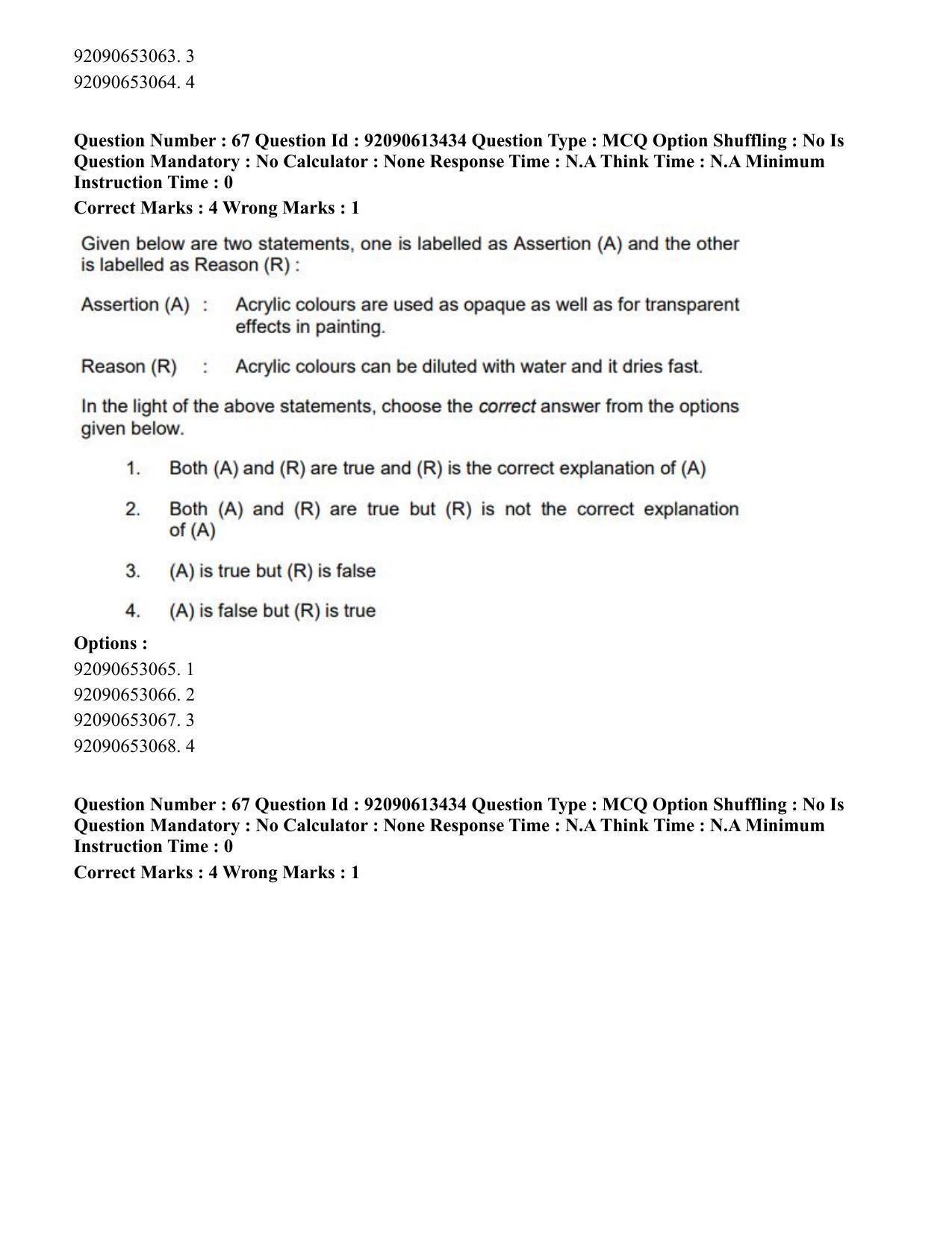 CUET PG 2023: HUQP07 – Fine Arts Hindi-Shift 1 (12-06-2023) Question Paper - Page 61
