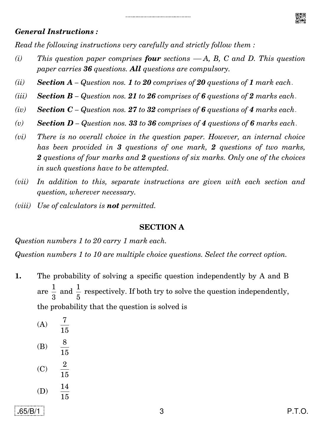 CBSE Class 12 65-C-1 - Mathematics 2020 Compartment Question Paper - Page 3