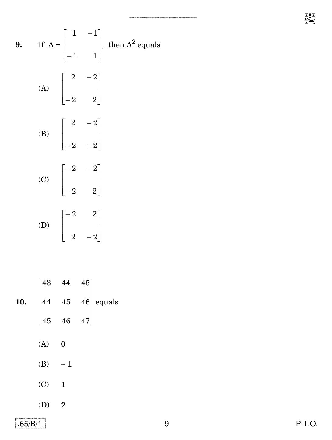 CBSE Class 12 65-C-1 - Mathematics 2020 Compartment Question Paper - Page 9