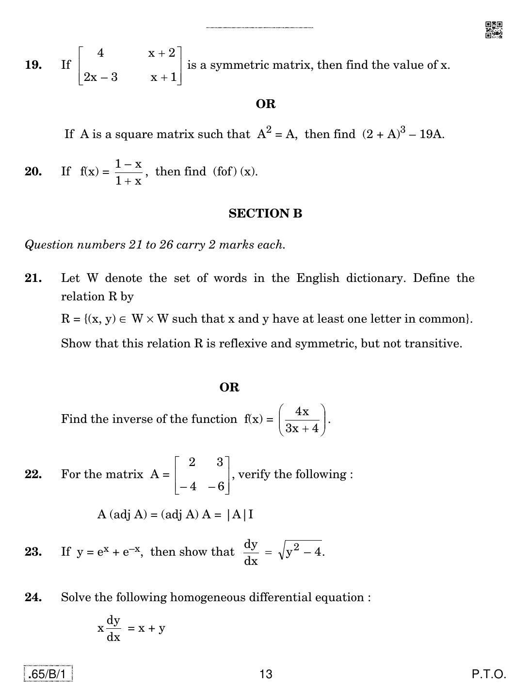 CBSE Class 12 65-C-1 - Mathematics 2020 Compartment Question Paper - Page 13