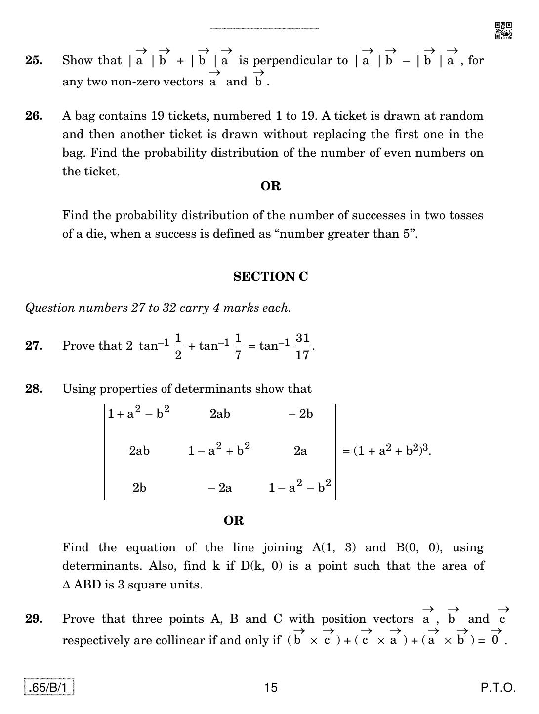 CBSE Class 12 65-C-1 - Mathematics 2020 Compartment Question Paper - Page 15