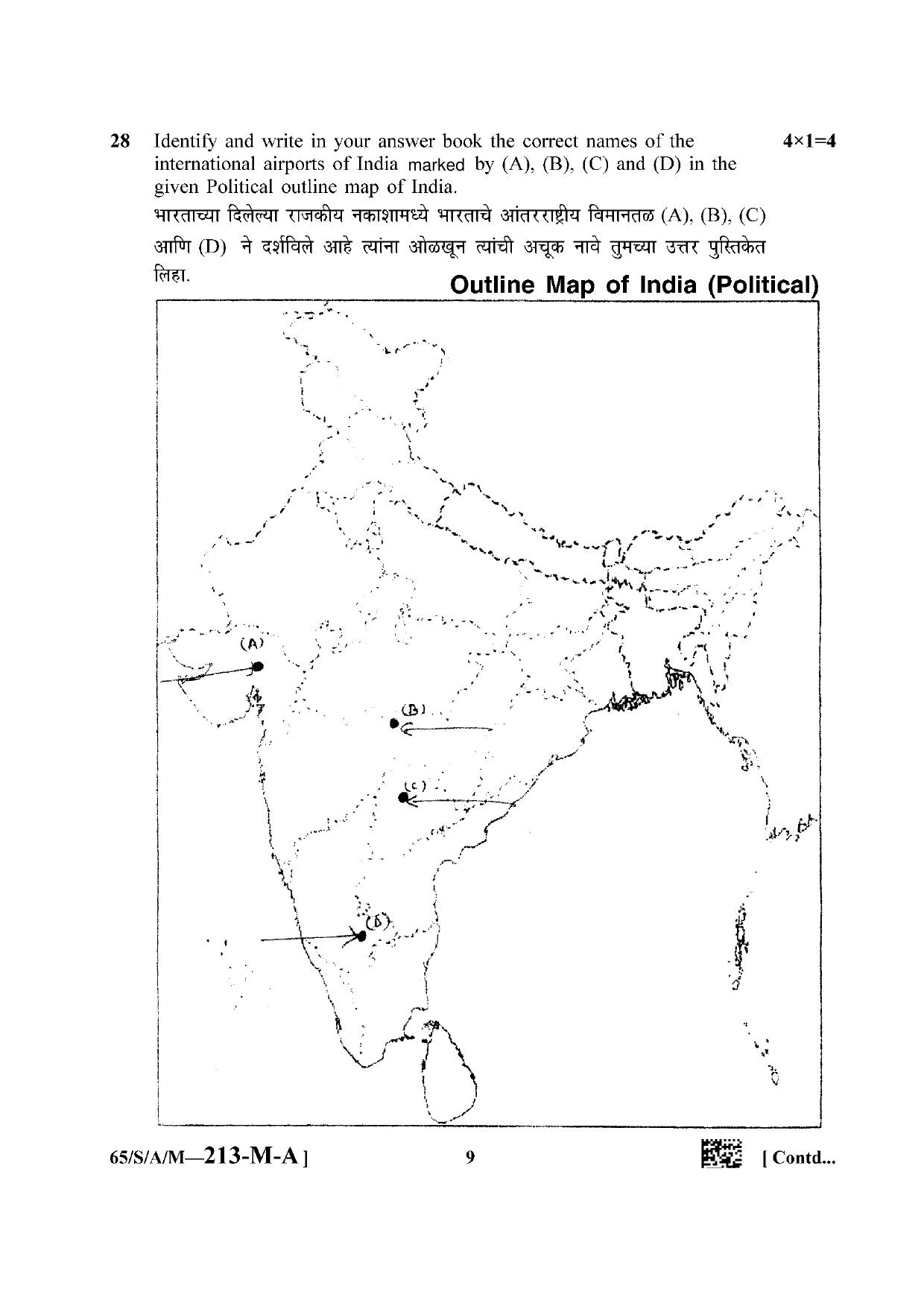 NIOS 2023 Class 10 Social Science (Marathi) Question Paper - Page 9