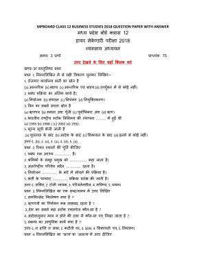 MP Board Class 12 Bussiness Study 2018 Question Paper