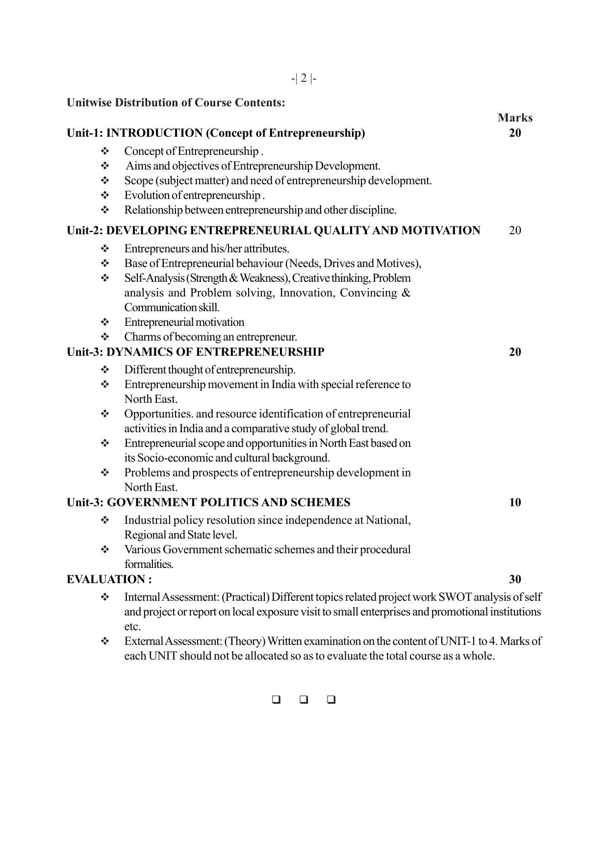 AHSEC 1st Year Enterpreneurship-Development Syllabus - Page 2