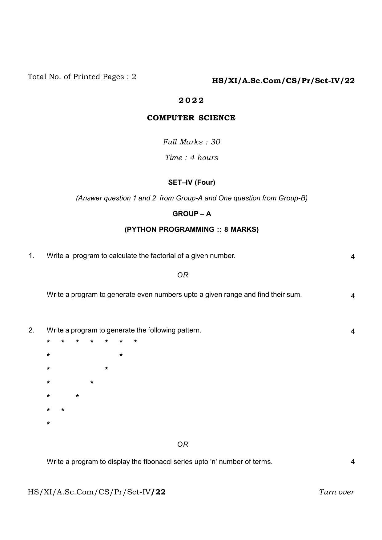 Meghalaya Board (MBOSE) Class 11 Computer Science Set I to VII (practical) 2022 Question Paper - Page 7