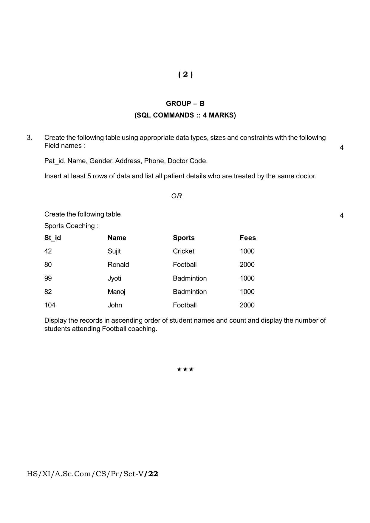 Meghalaya Board (MBOSE) Class 11 Computer Science Set I to VII (practical) 2022 Question Paper - Page 10