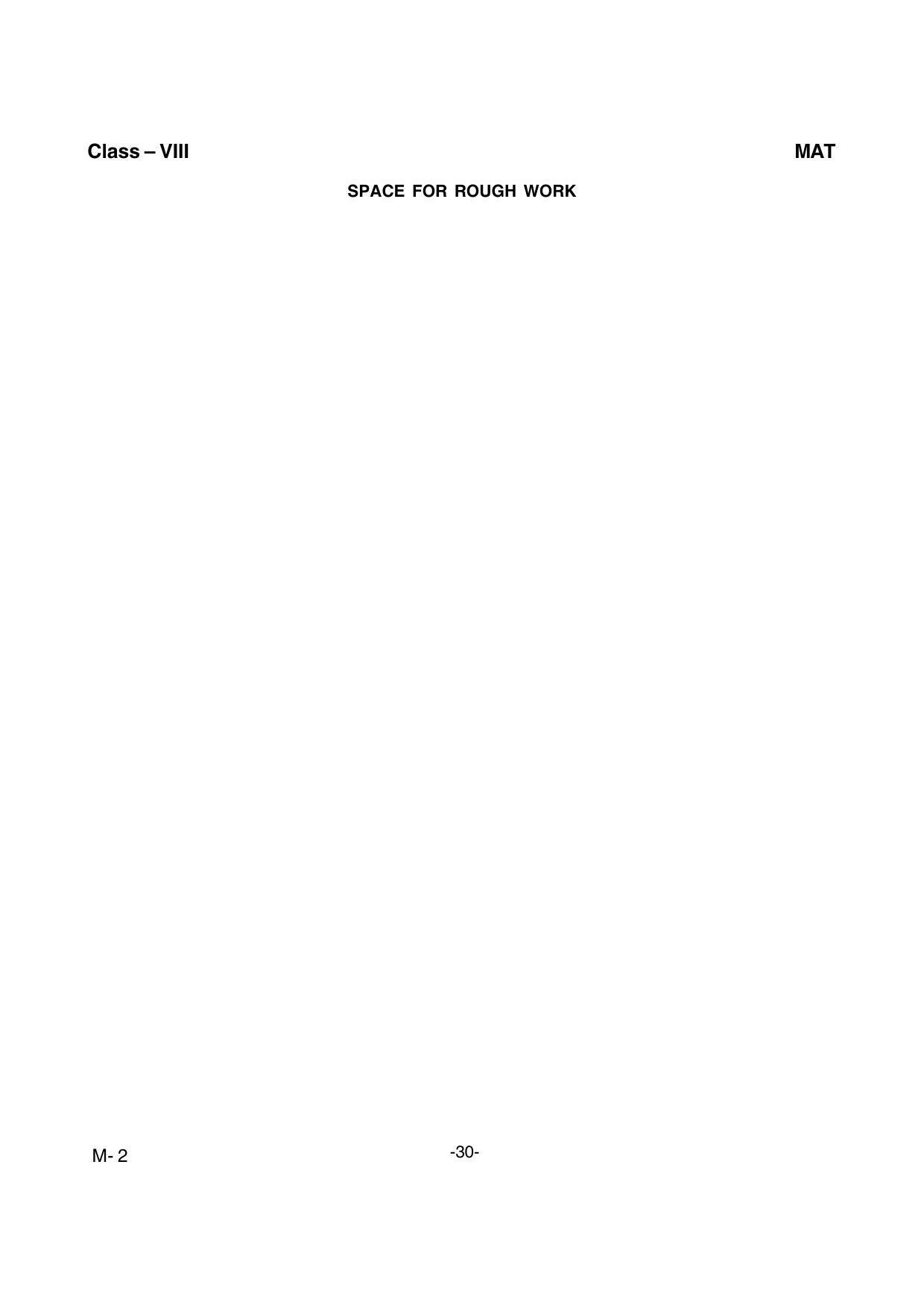 MAT 2017 Class 8 Kerala NMMS Question Papers - Page 32