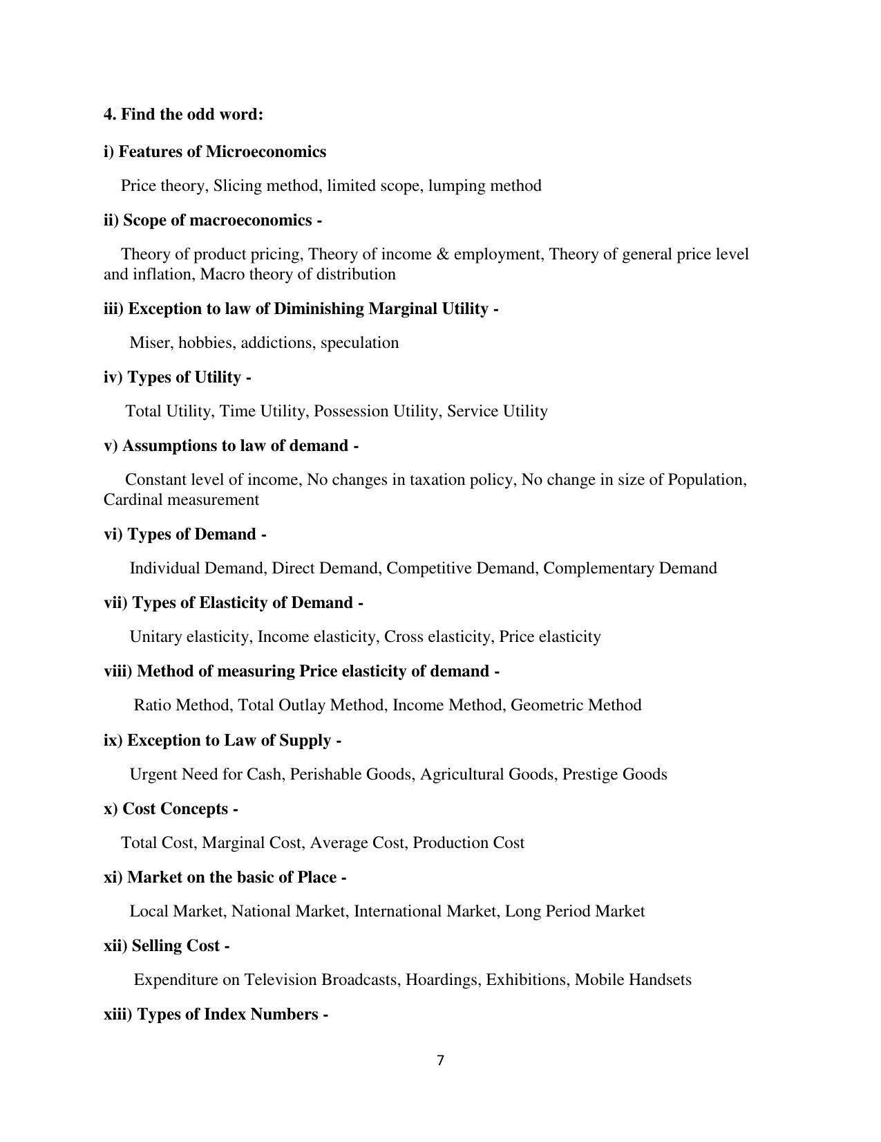 Maharashtra Board Class 12 Economics Sample Papers - Page 8