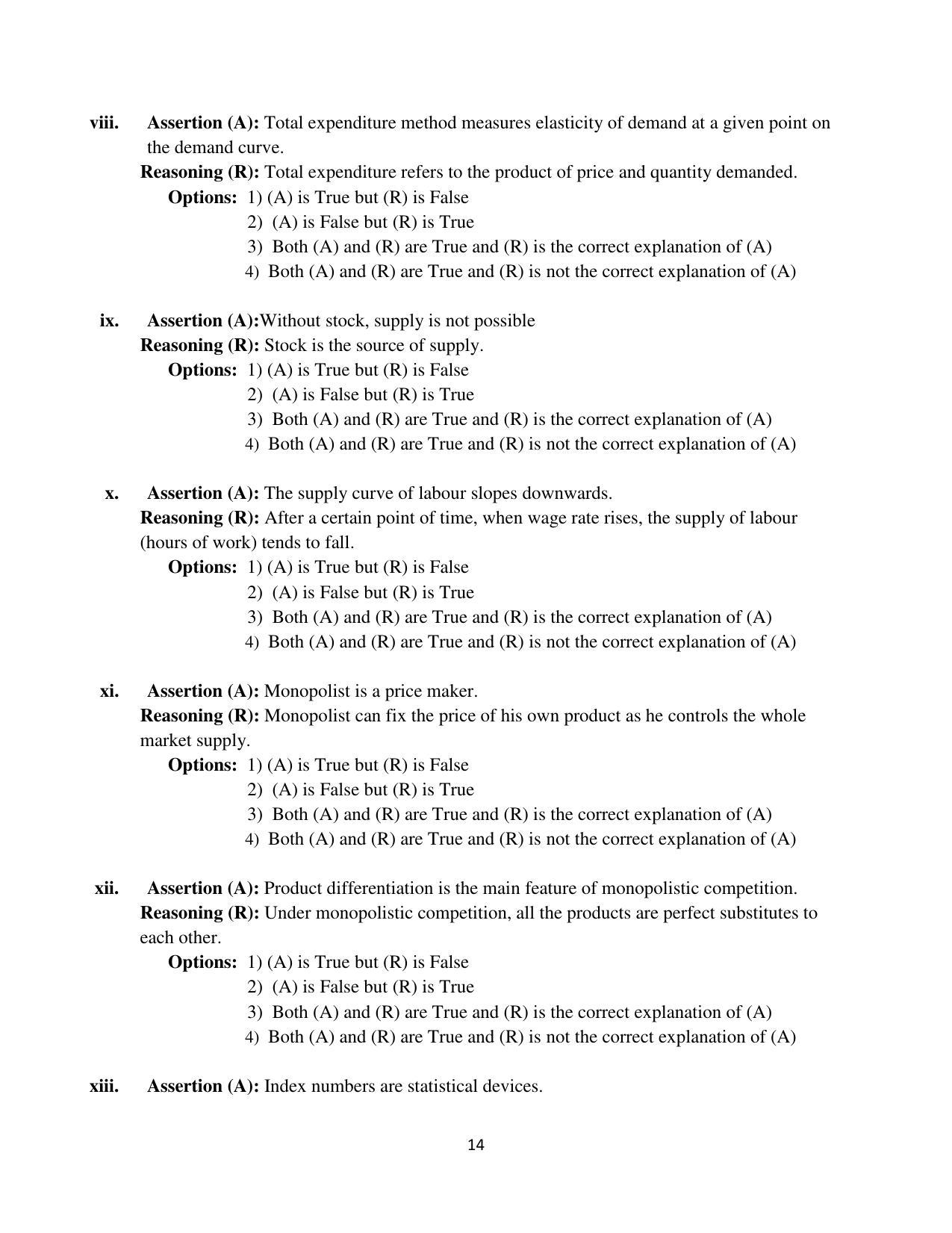 Maharashtra Board Class 12 Economics Sample Papers - Page 15