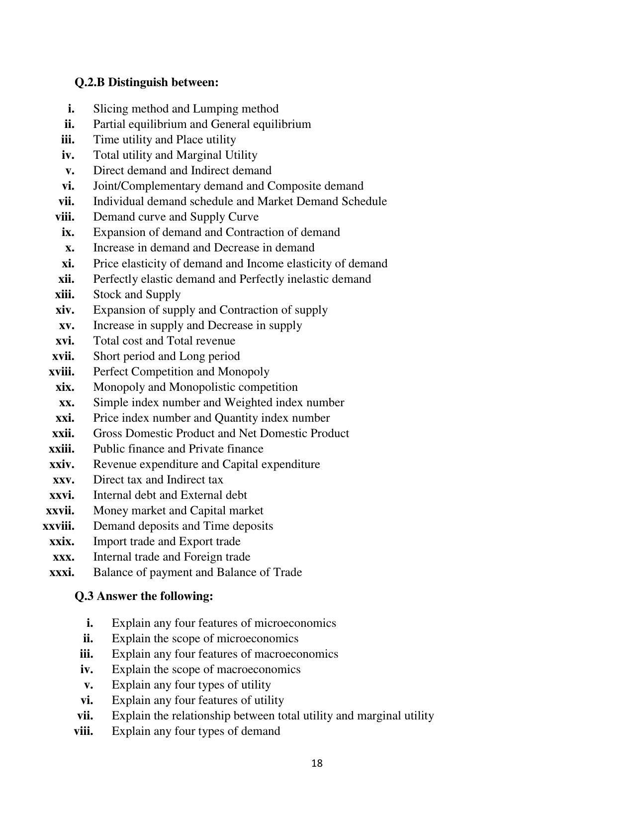 Maharashtra Board Class 12 Economics Sample Papers - Page 19