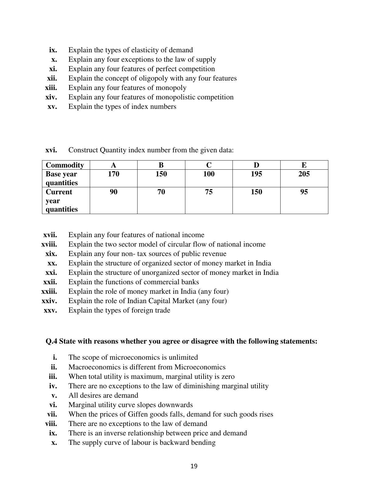 Maharashtra Board Class 12 Economics Sample Papers - Page 20