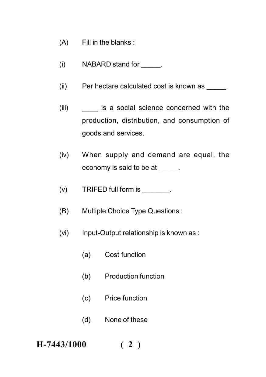 Sarguja University Question Paper July-2022 : M.Sc. In Farm-Forestry (Fourth sem.)Farm Forestry And Farm Business Management Paper 1 - Page 2