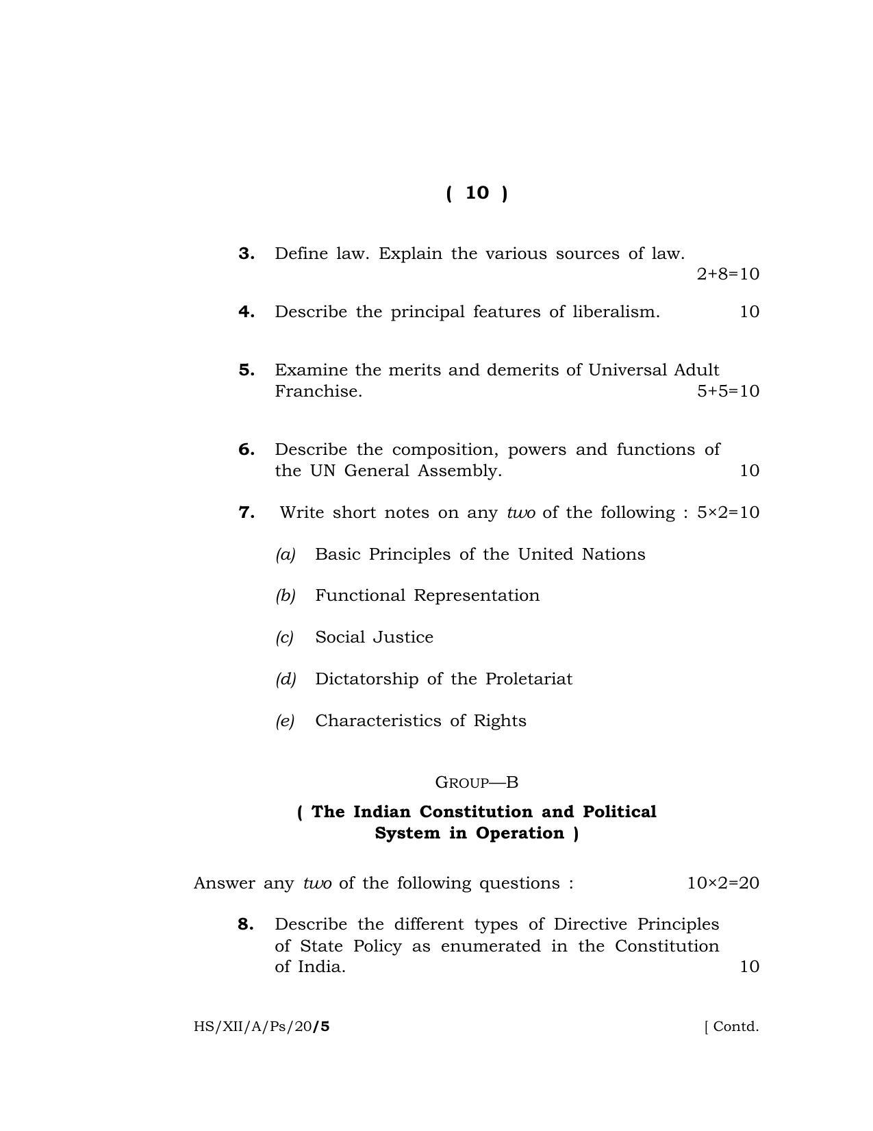 Meghalaya Board (MBOSE) Class 12 POLITICAL SCIENCE 2020 Question Paper - Page 10