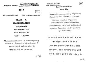 JAC Class 11 2017 Maths Question Paper