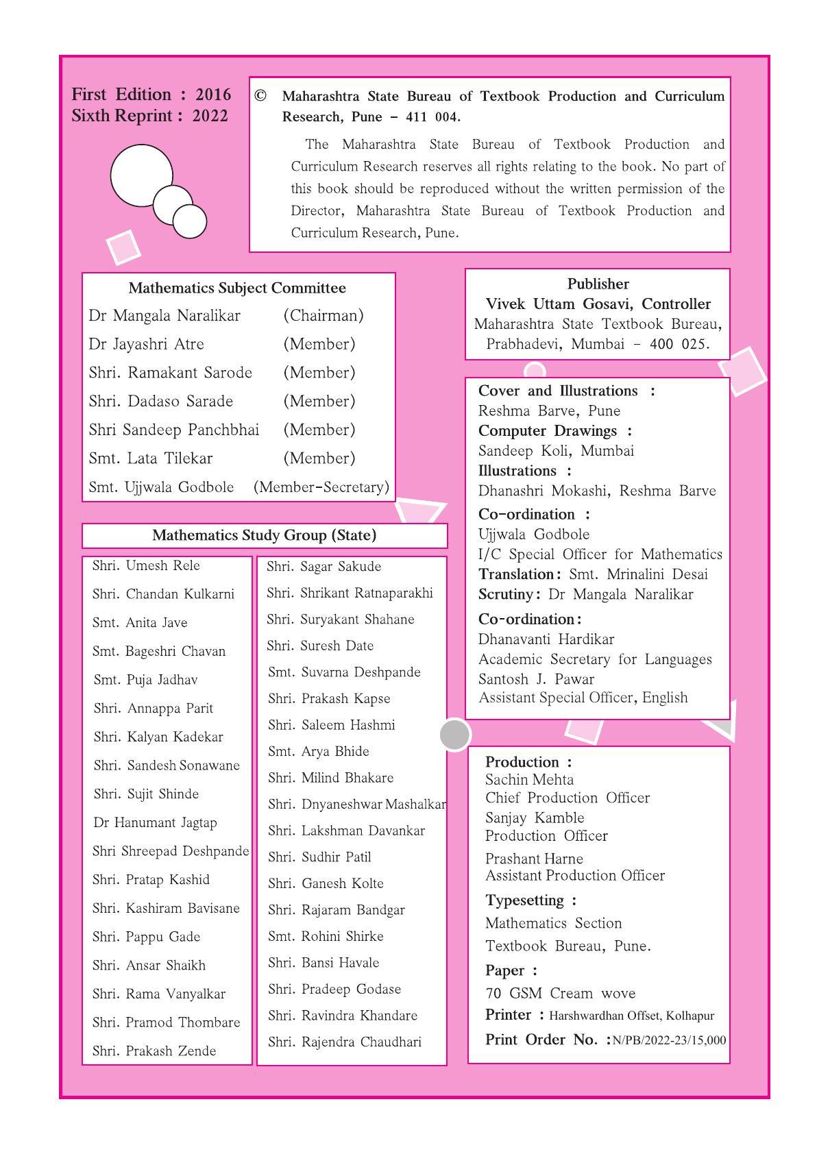 Maharashtra Board Class 6 Maths Textbook - Page 4