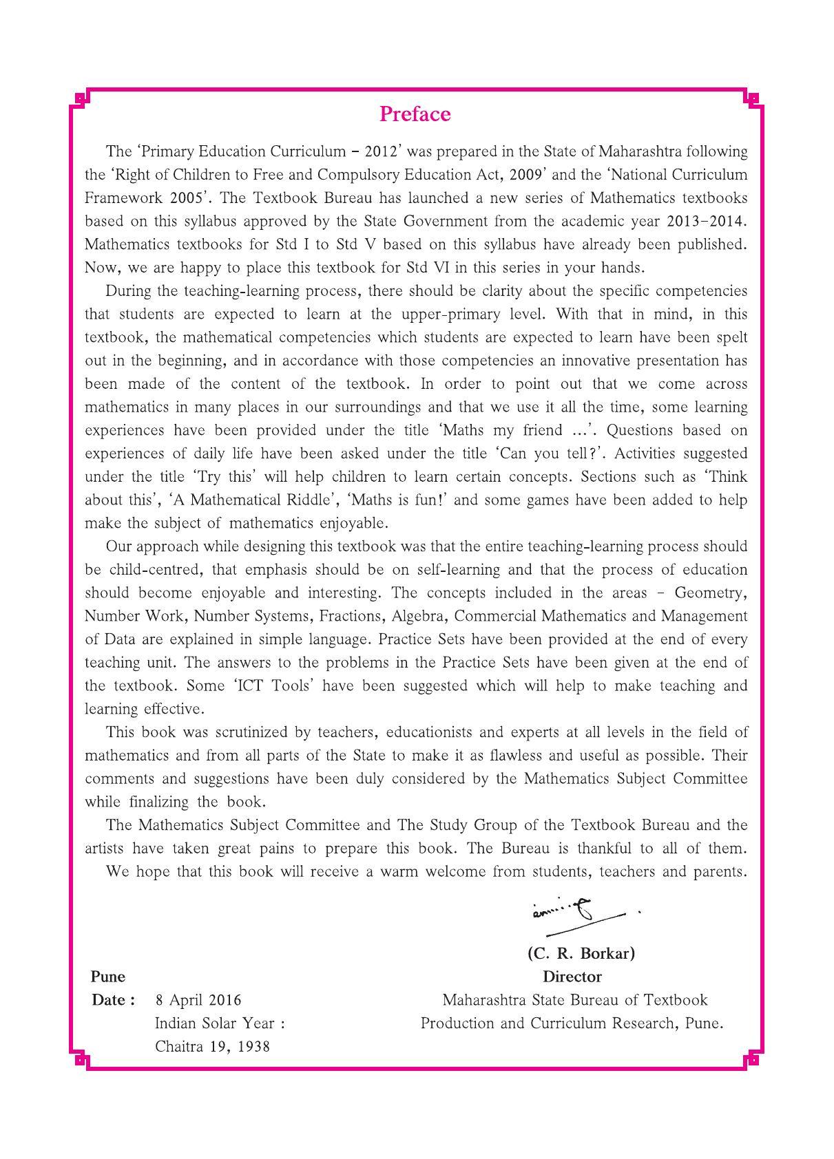 Maharashtra Board Class 6 Maths Textbook - Page 7