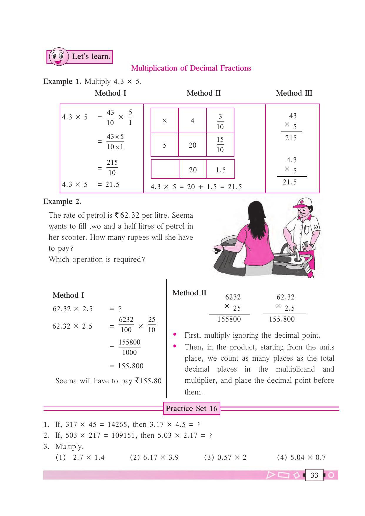 Maharashtra Board Class 6 Maths Textbook - Page 43