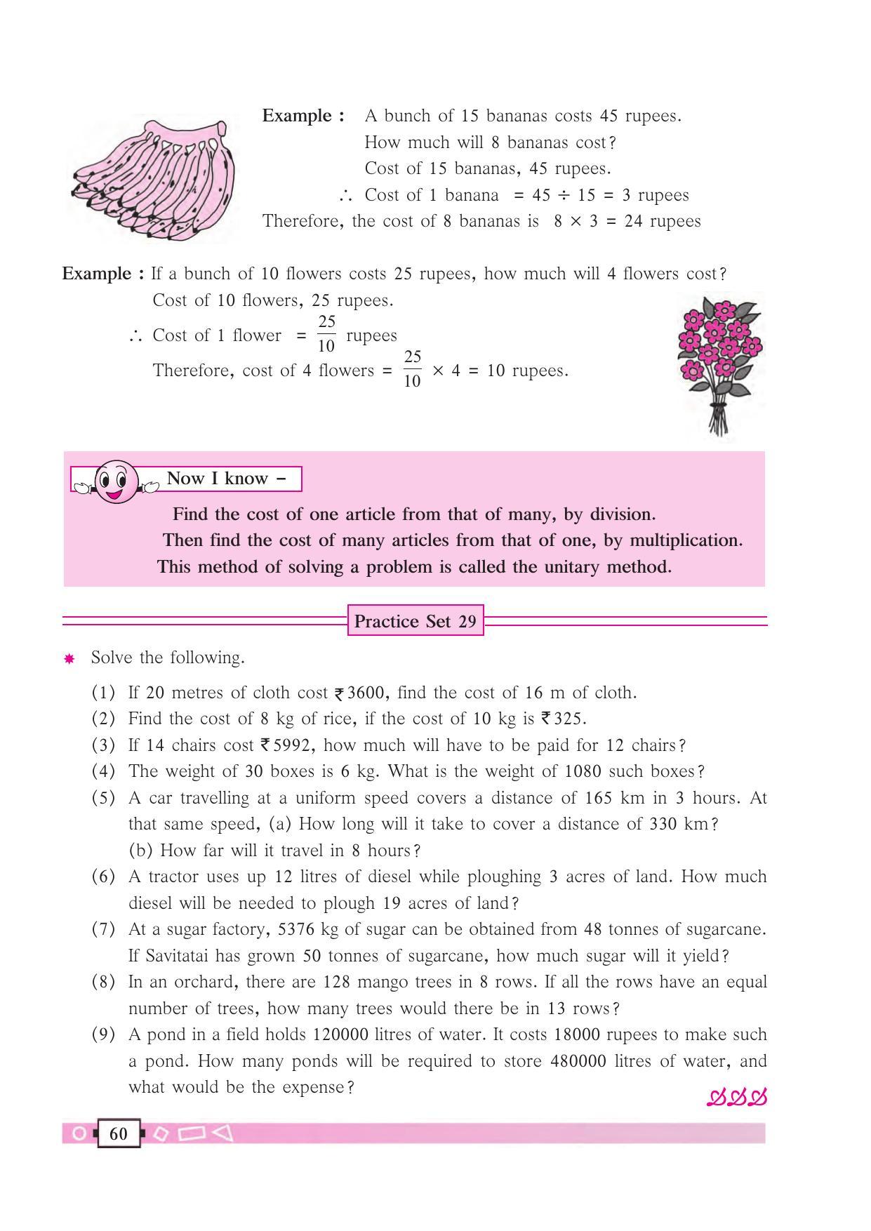 Maharashtra Board Class 6 Maths Textbook - Page 70