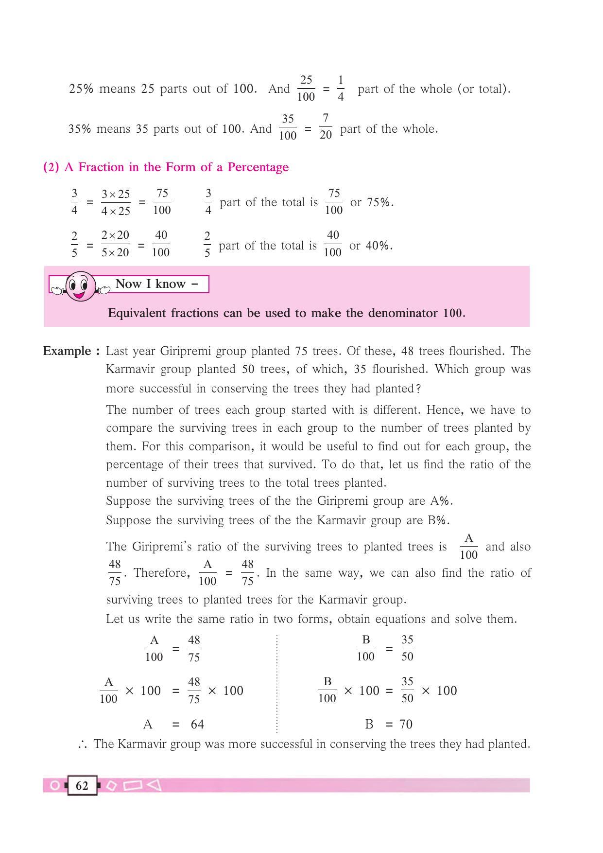 Maharashtra Board Class 6 Maths Textbook - Page 72