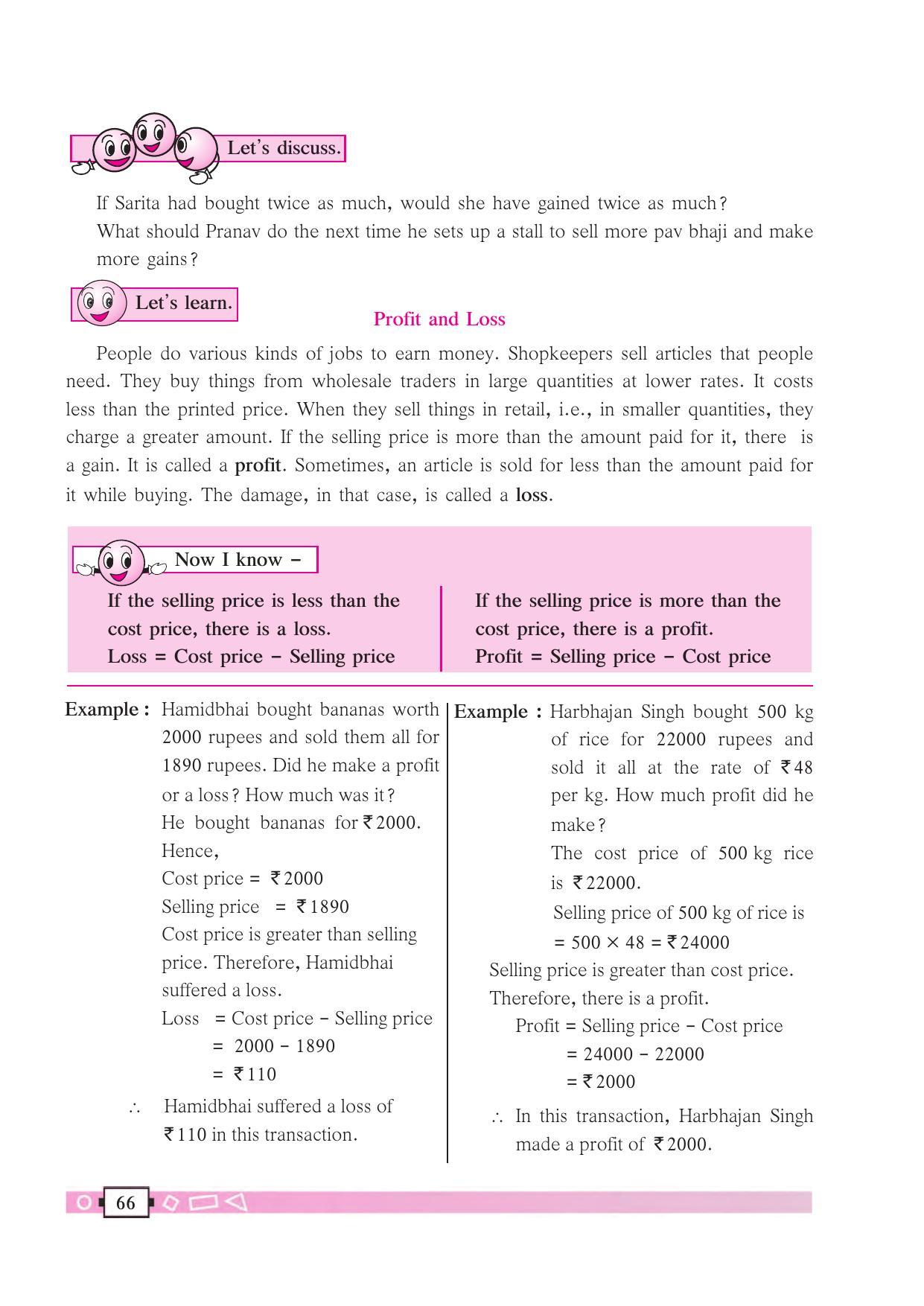 Maharashtra Board Class 6 Maths Textbook - Page 76
