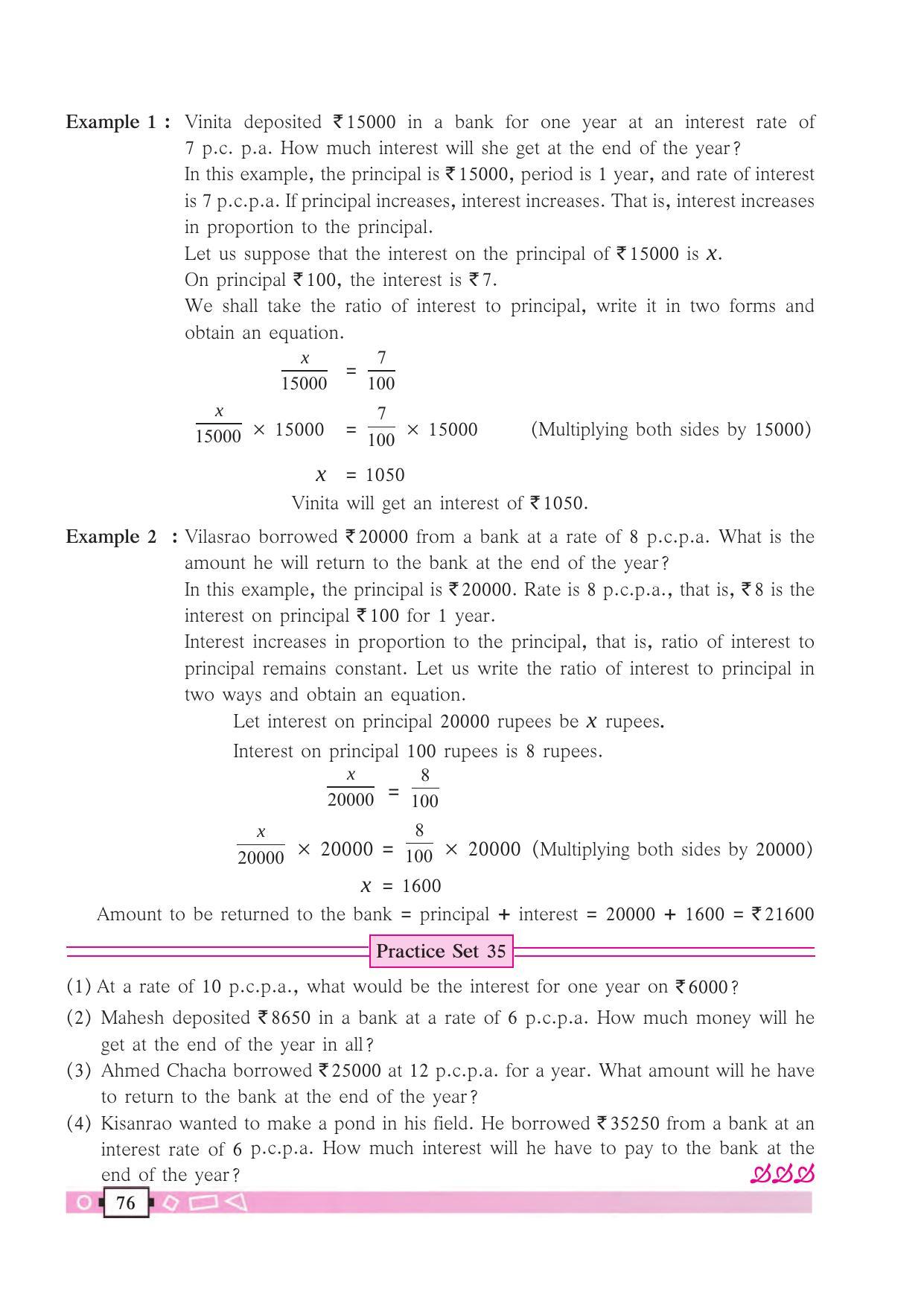 Maharashtra Board Class 6 Maths Textbook - Page 86