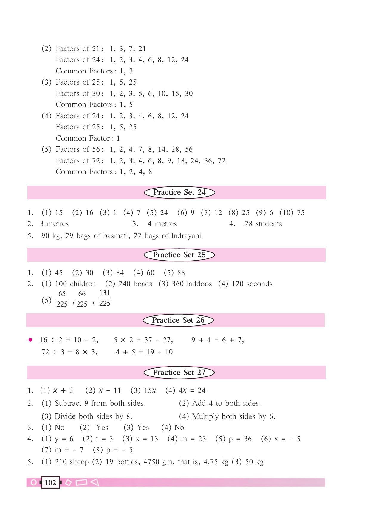 Maharashtra Board Class 6 Maths Textbook - Page 112