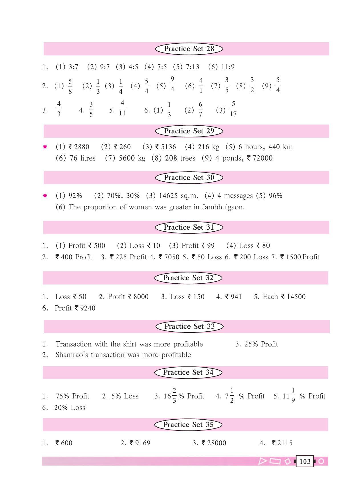 Maharashtra Board Class 6 Maths Textbook - Page 113