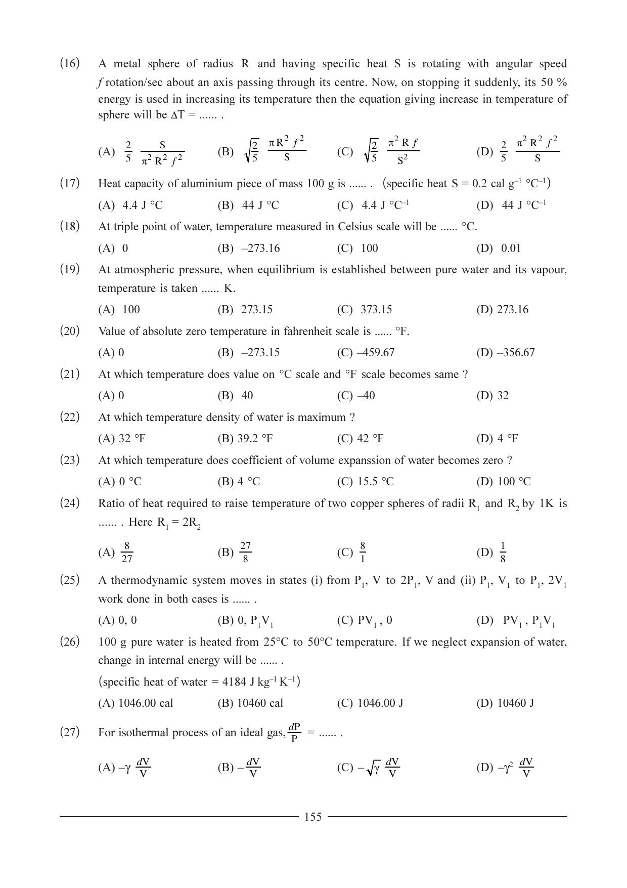 GSEB HSC Physics Question Paper (English Medium) Chapter 8 - Page 4