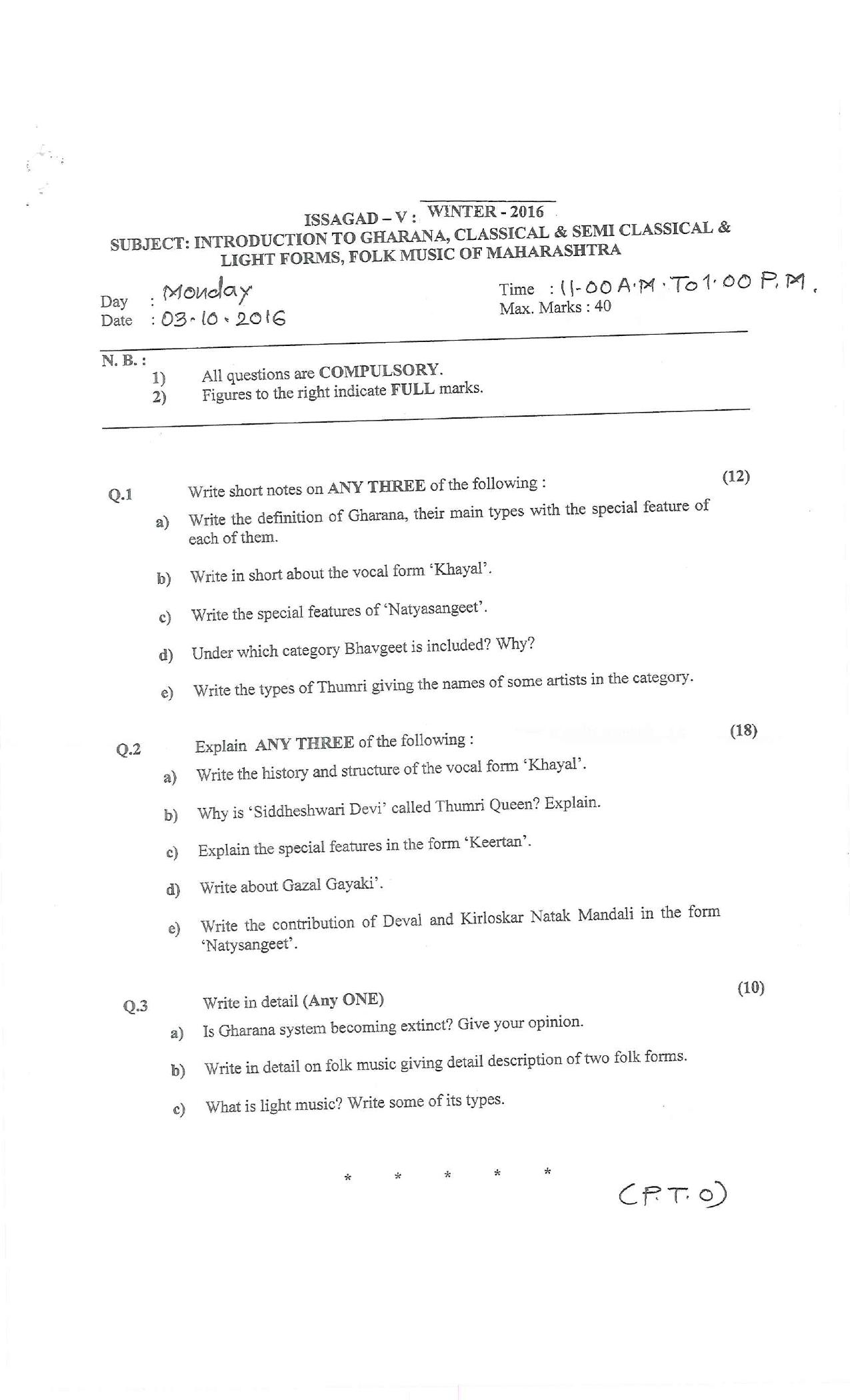 Bharati Vidyapeeth B.A. MUSIC Winter- 2016 Question Paper - Page 3