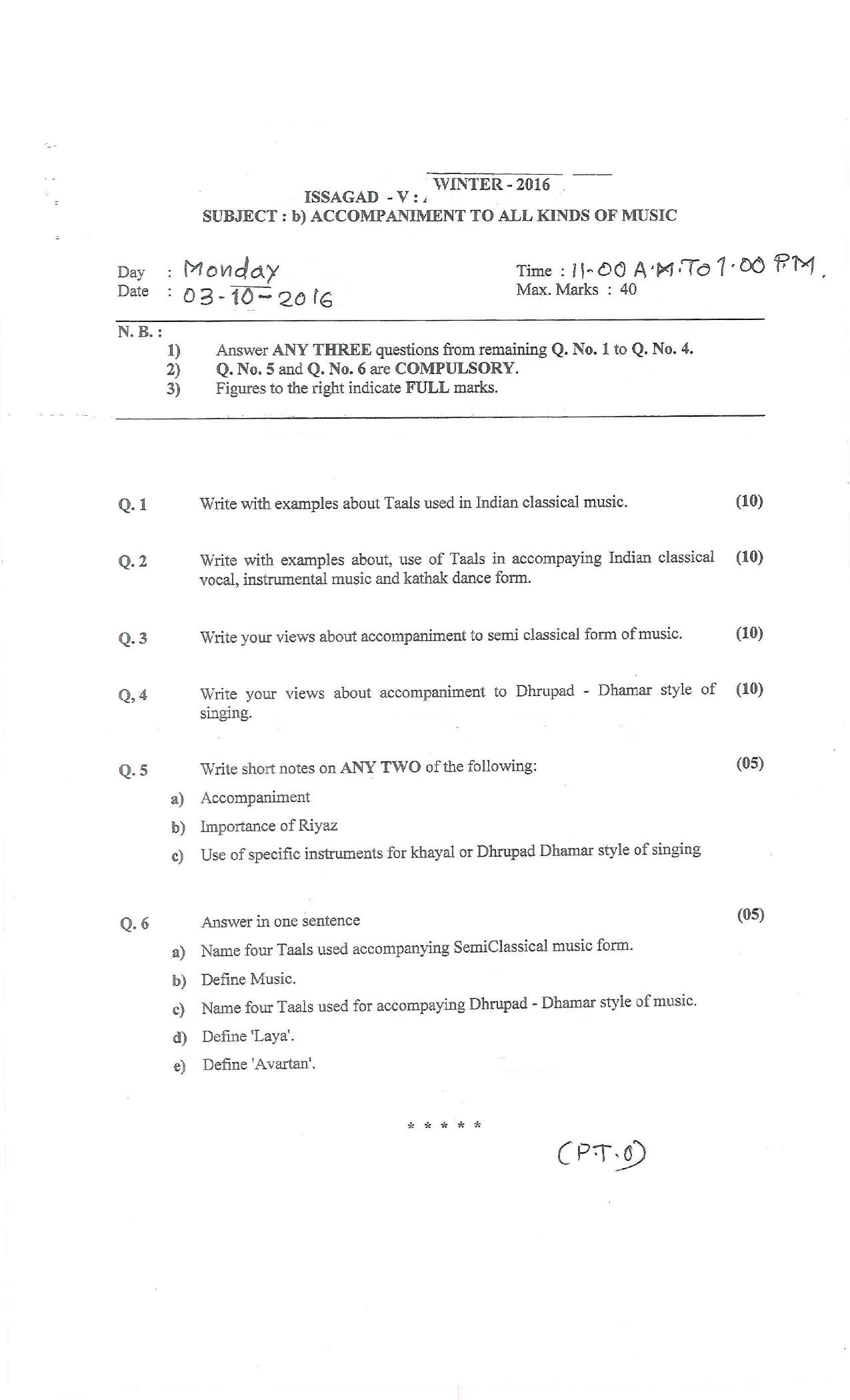 Bharati Vidyapeeth B.A. MUSIC Winter- 2016 Question Paper - Page 7