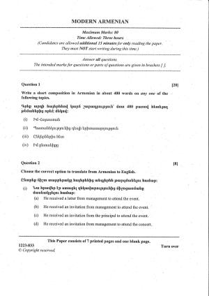ISC Class 12 Modern Armenian 2023 Question Paper