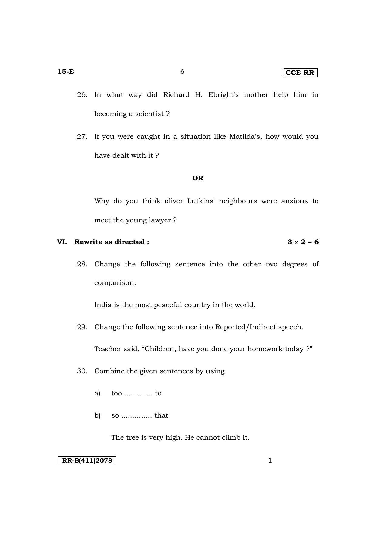 Karnataka SSLC First Language English-15E (NCERT) Supplementary Exam Question Paper 2023 (B Version) - Page 6