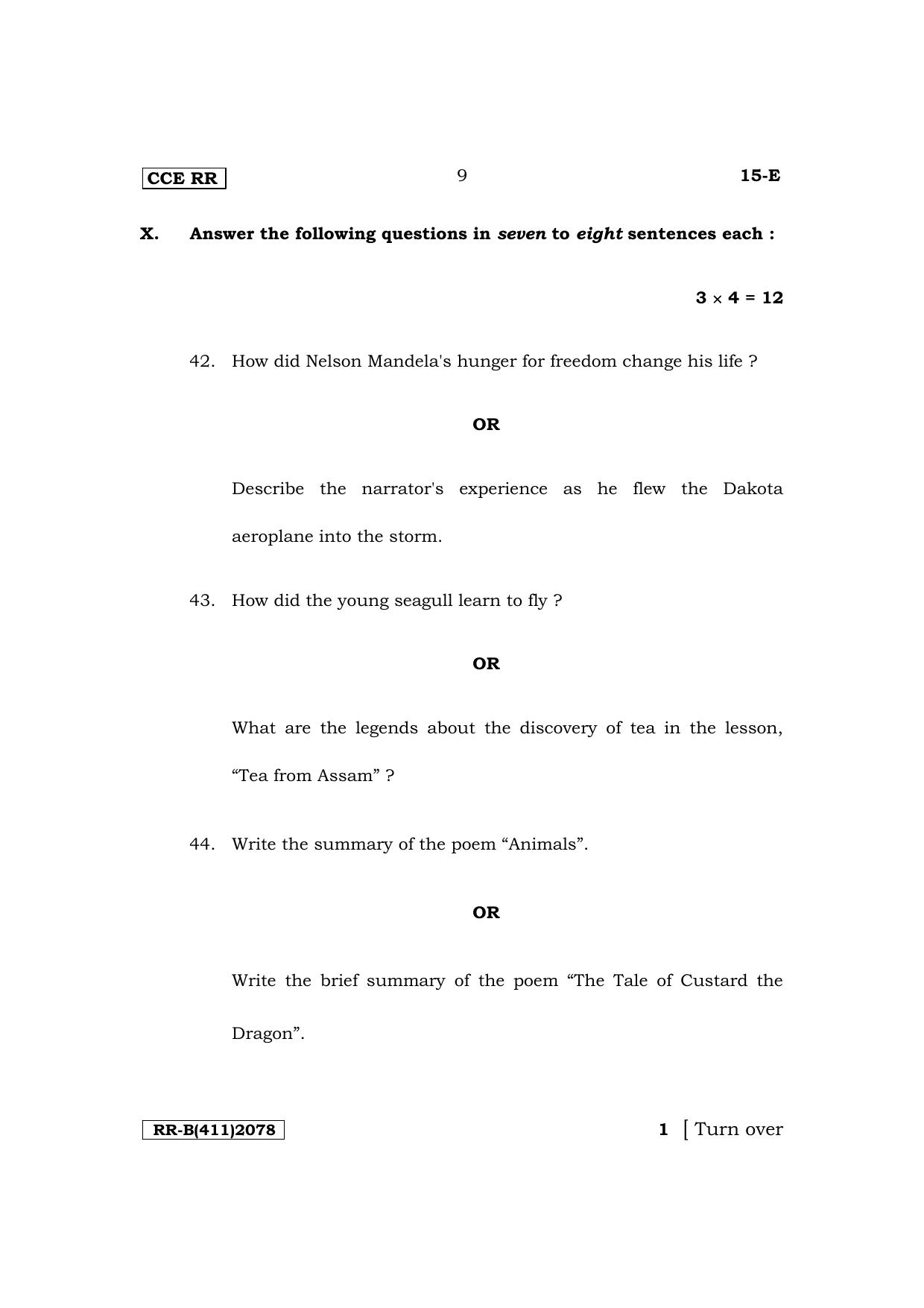 Karnataka SSLC First Language English-15E (NCERT) Supplementary Exam Question Paper 2023 (B Version) - Page 9