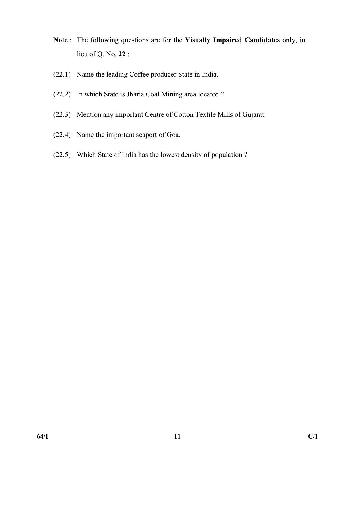 CBSE Class 12 64-1 (Geography) 2018 Compartment Question Paper - Page 11