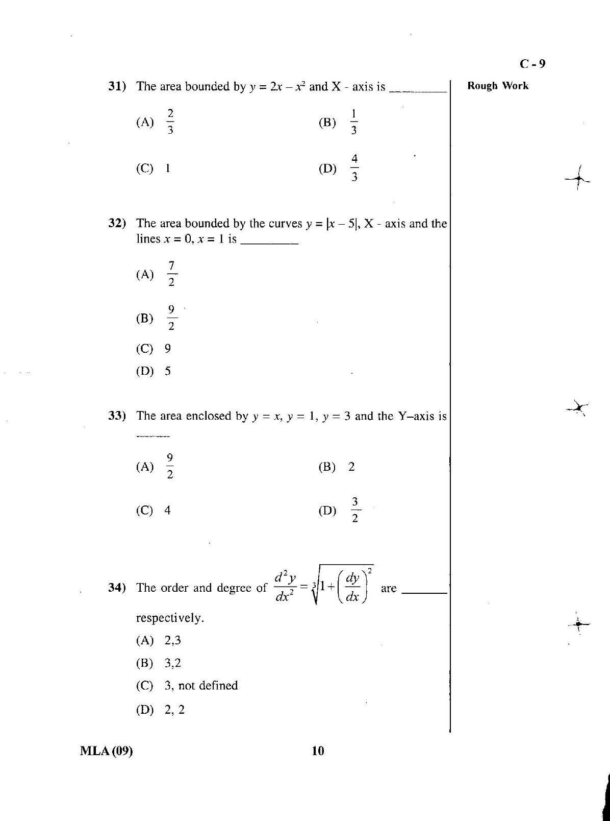 Gujarat Board Class 12th Question Paper March 2019: 50 (E) - Page 10