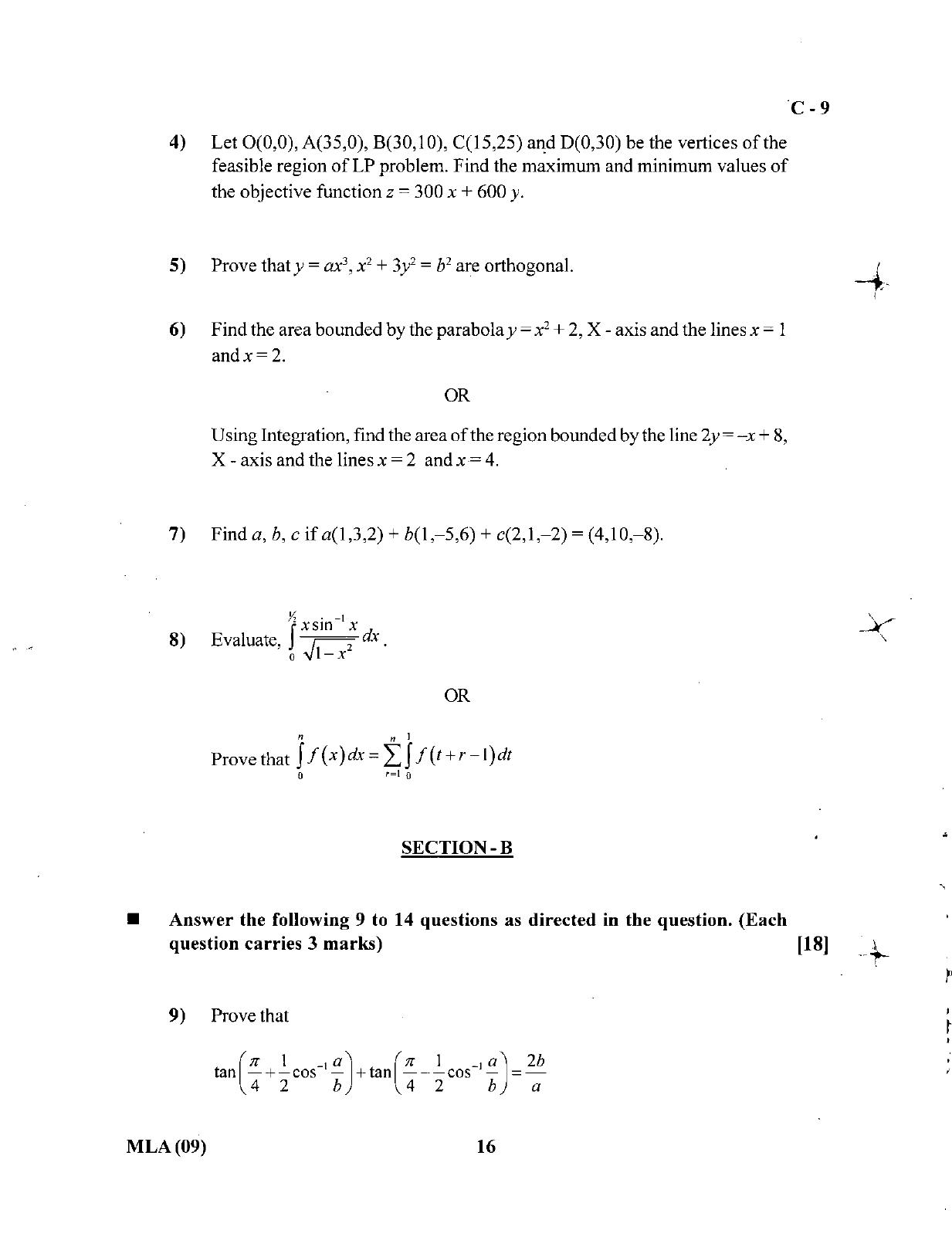 Gujarat Board Class 12th Question Paper March 2019: 50 (E) - Page 16