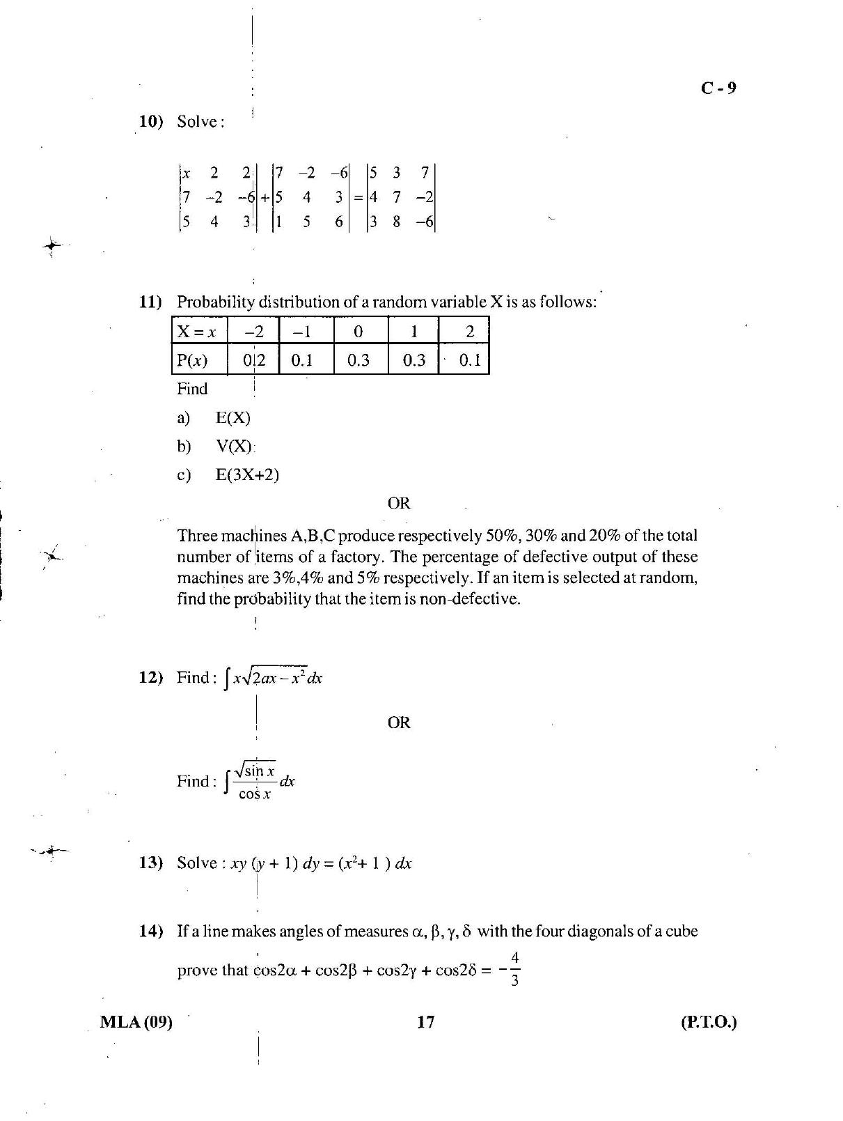 Gujarat Board Class 12th Question Paper March 2019: 50 (E) - Page 17