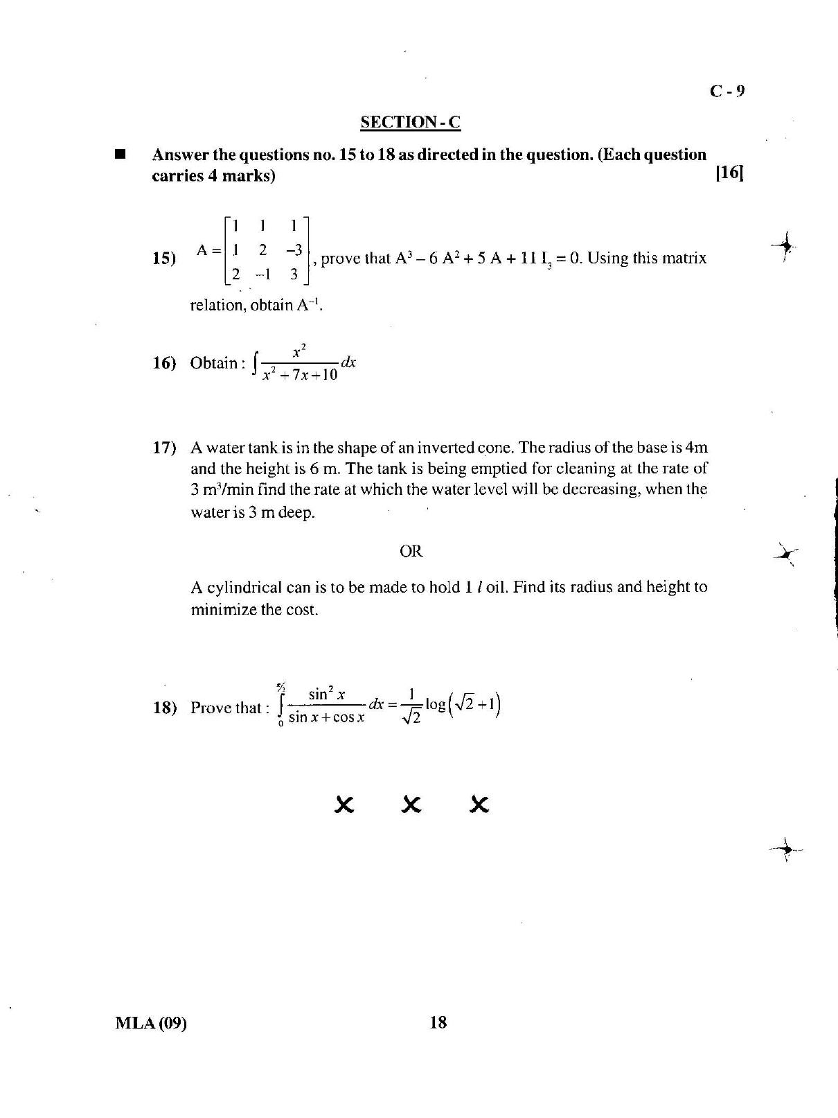 Gujarat Board Class 12th Question Paper March 2019: 50 (E) - Page 18