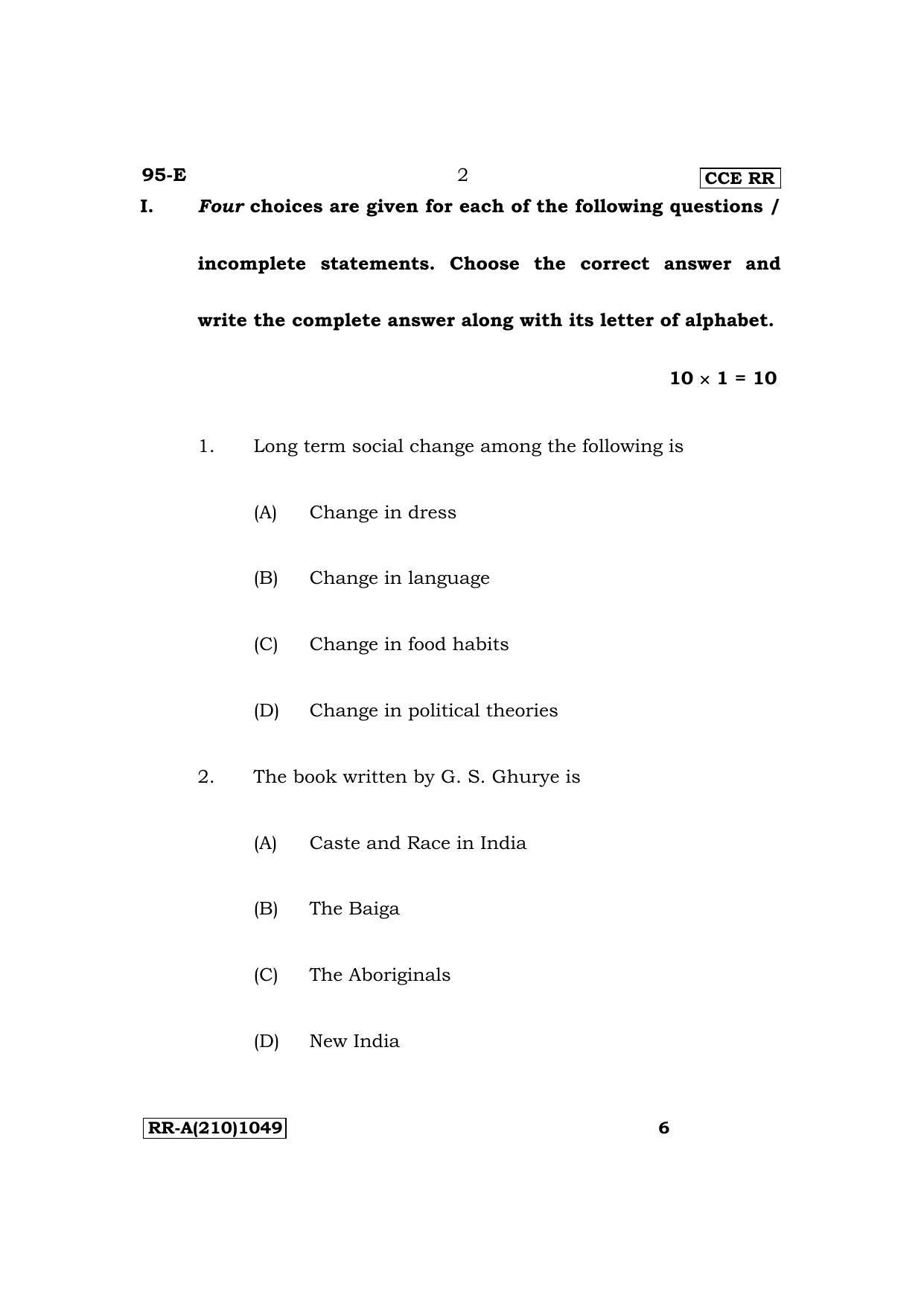 Karnataka SSLC Sociology (English Medium) Exam Question Paper 2023 (A Version) - Page 2