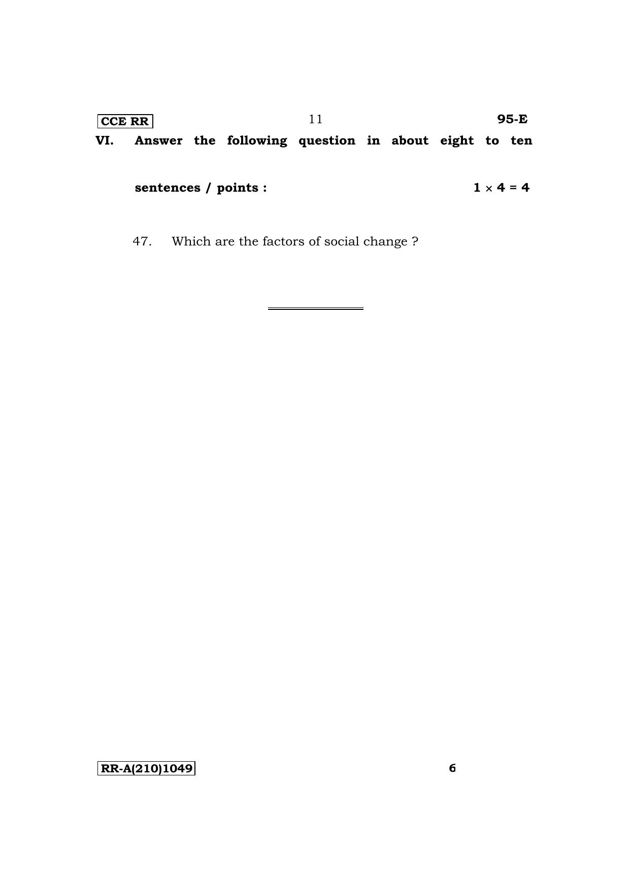 Karnataka SSLC Sociology (English Medium) Exam Question Paper 2023 (A Version) - Page 11