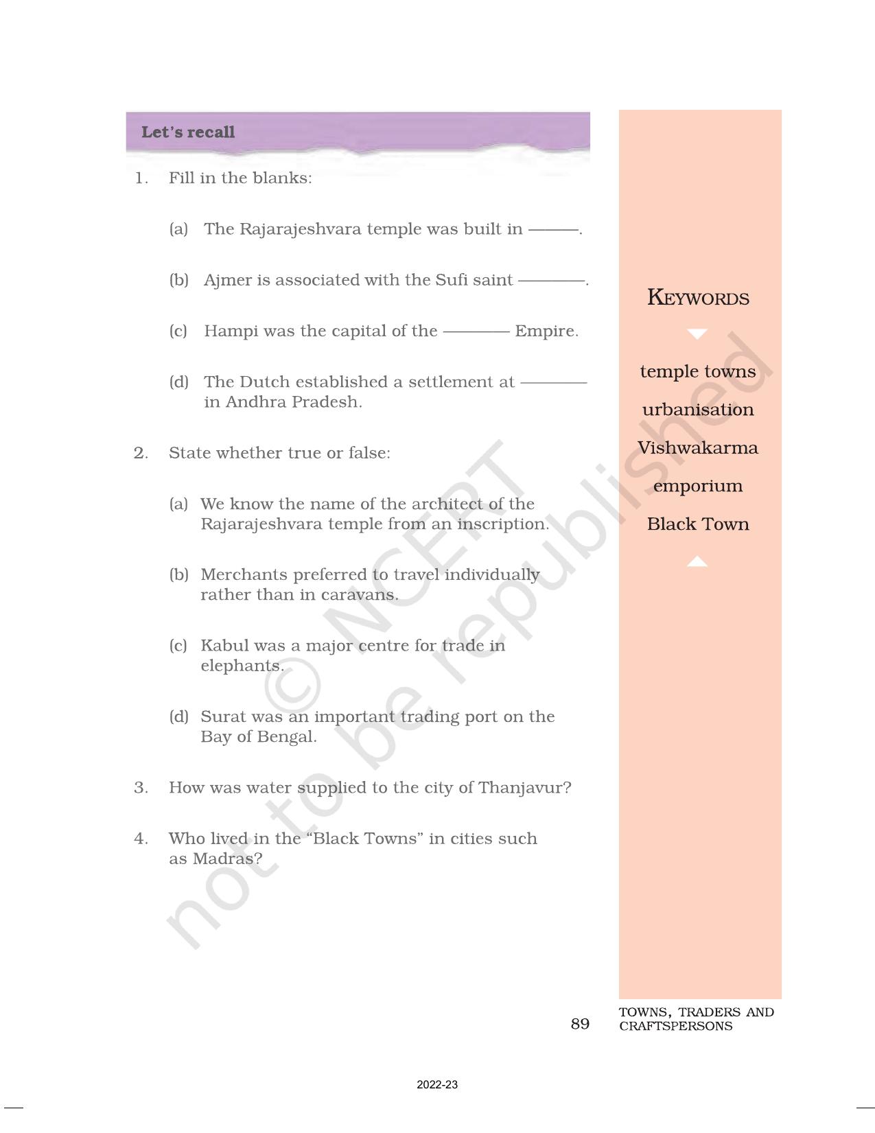 NCERT Book for Class 7 Social Science(History): Chapter 6-Towns Traders and Craft-persons - Page 15