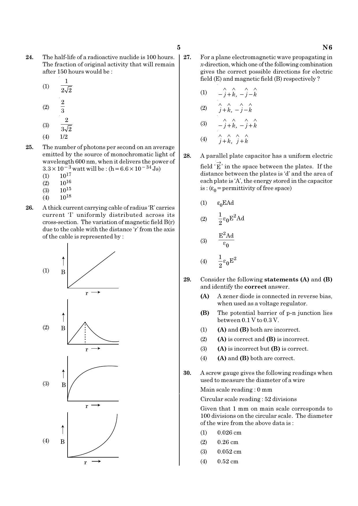 NEET N6 2021 Question Paper - Page 5