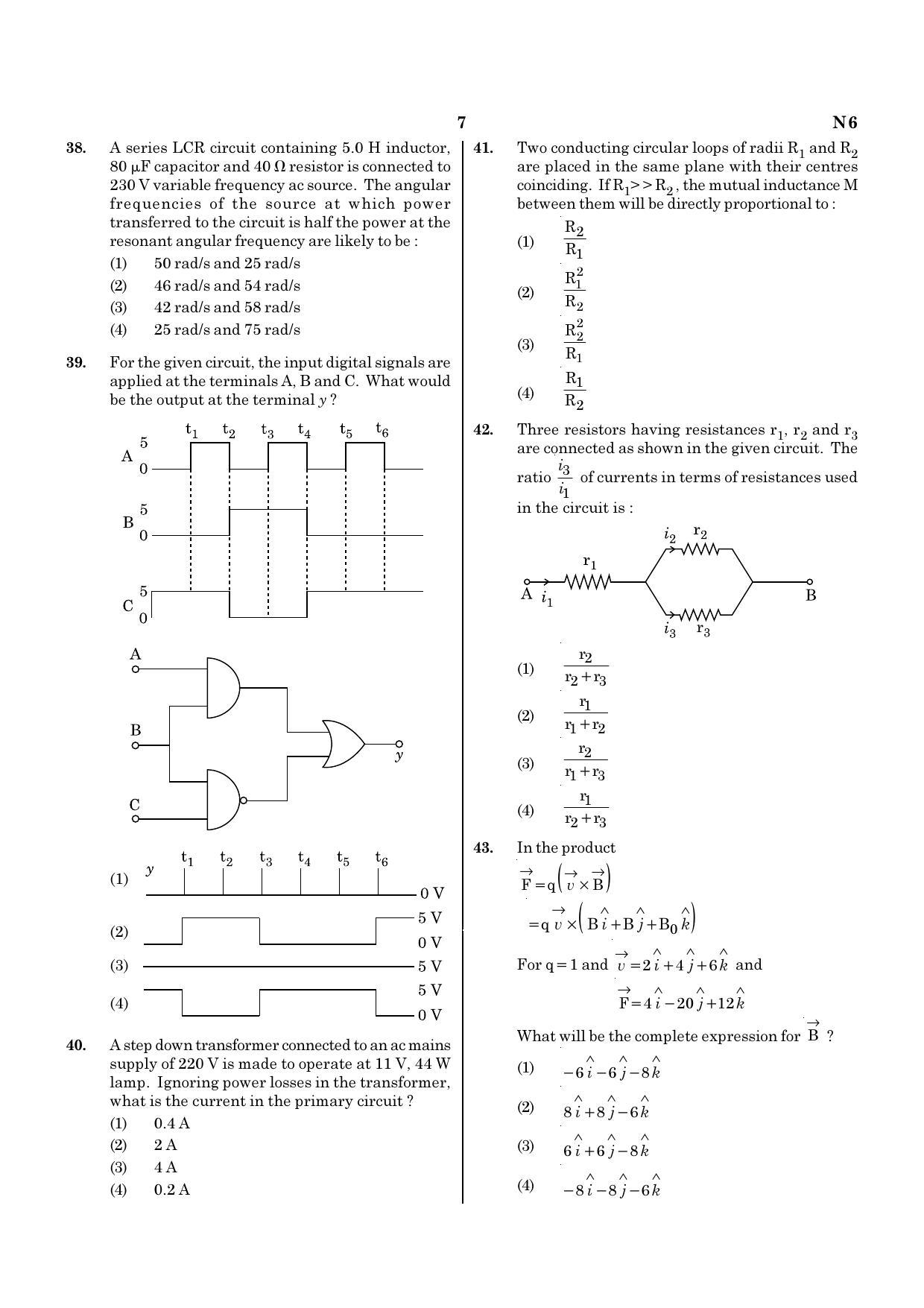 NEET N6 2021 Question Paper - Page 7