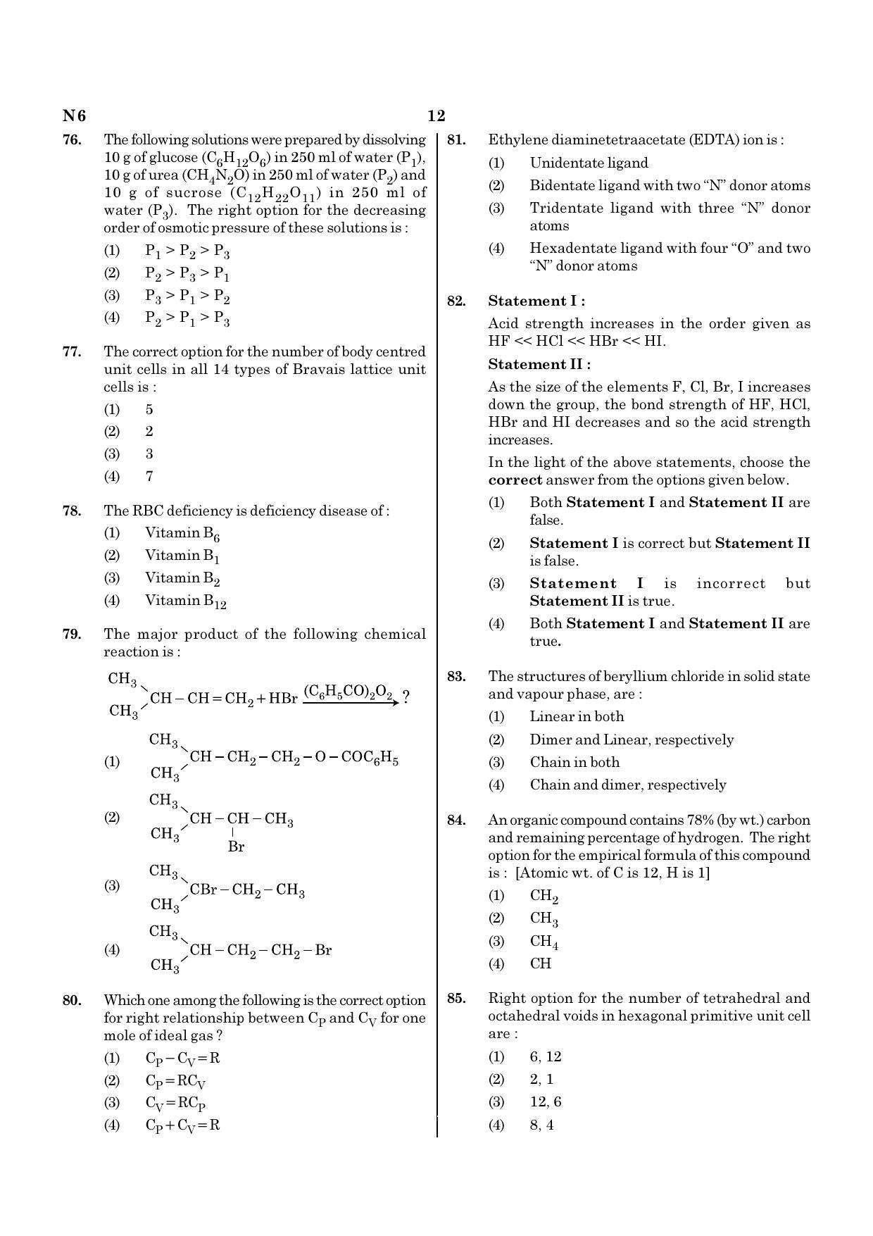 NEET N6 2021 Question Paper - Page 12